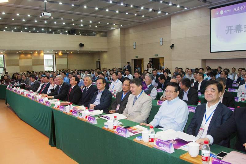 https://nubs.nju.edu.cn/_upload/article/images/a7/c4/69d0a6cc4893a6a69d501dcbfcb3/3e93fdad-f270-4e6a-9309-08cd5483c7df.jpg
