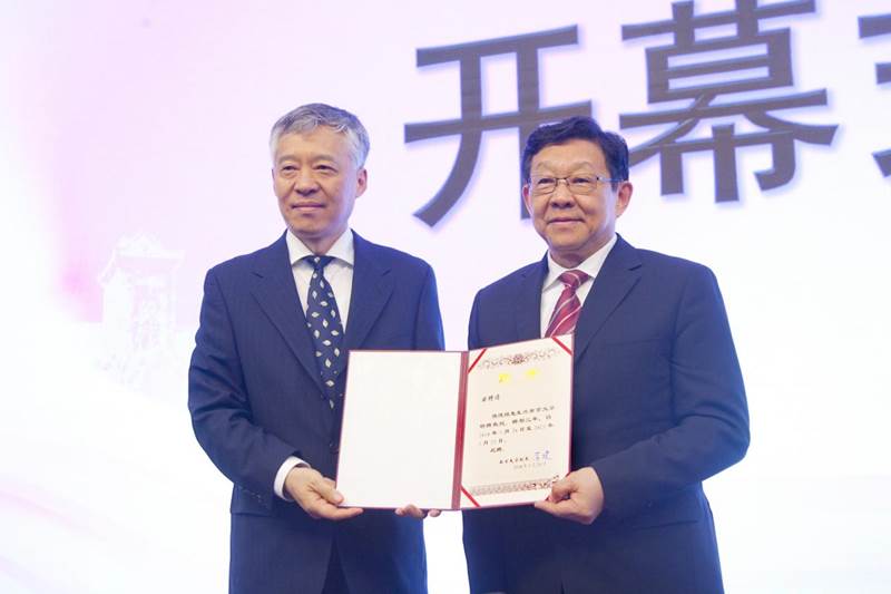 https://nubs.nju.edu.cn/_upload/article/images/a7/c4/69d0a6cc4893a6a69d501dcbfcb3/45022ad1-dfd9-43d6-9b4c-d9e596d08357.jpg